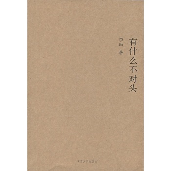 ��ʲô�����^