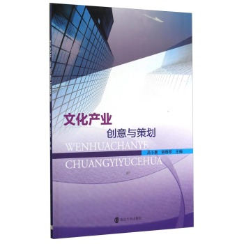 �Ļ��a(ch��n)�I(y��)��(chu��ng)���c�߄�