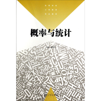 �����c�y(t��ng)Ӌ