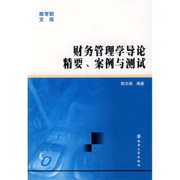 ؔ��(w��)����W(xu��)��(d��o)Փ��Ҫ�c��(x��)�}