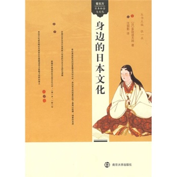 ��߅���ձ��Ļ�