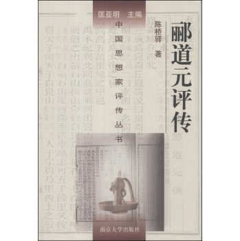 �B��Ԫ�u��