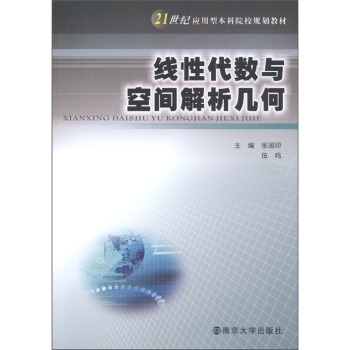 ���Դ���(sh��)�c���g�����׺�