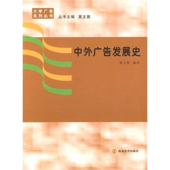 ����V��l(f��)չʷ