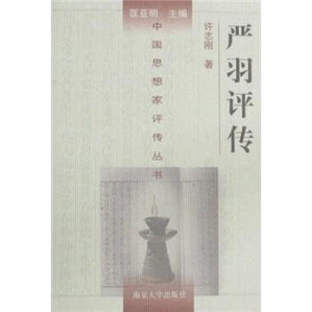 ��(y��n)���u(p��ng)��