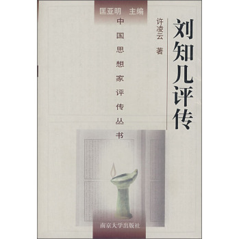 ��֪���u(p��ng)��