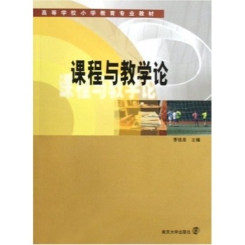 �n���c�̌W(xu��)Փ