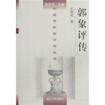 �����u(p��ng)��