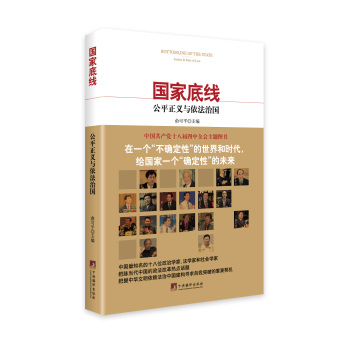 ��(gu��)�ҵ׾�����ƽ���x�c�����·�(gu��)