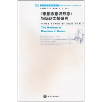 ������־���R�ΑB(t��i)���cMEGA�īI�о�