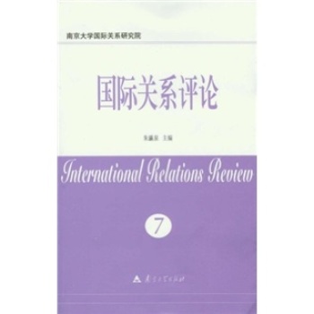 ���H�P(gu��n)ϵ�u(p��ng)Փ(��7��)