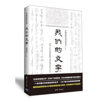 �҂�������