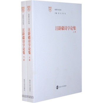 ���ٽ�Ԋ�W(xu��)Փ��(����)