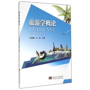 ���ΌW(xu��)��Փ