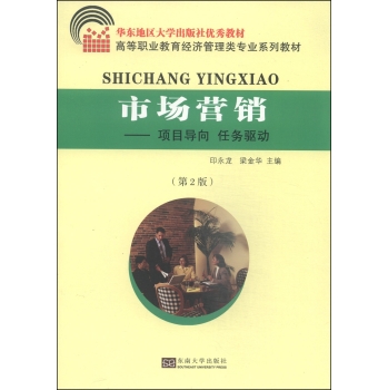 �Ј��I�N���Ŀ���� �΄��(q��)�ӣ���2�棩