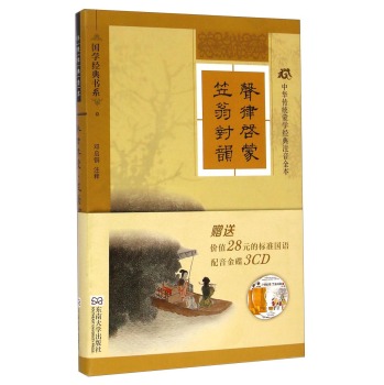 �Ɇ��ɡ����̌�(du��)�