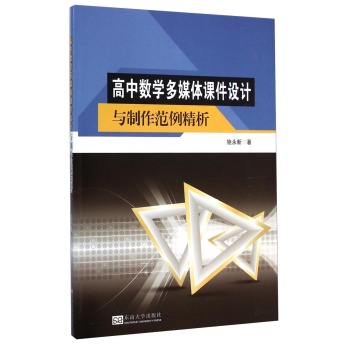 ���Д�(sh��)�W(xu��)��ý�w�n���O(sh��)Ӌ�c������������ 