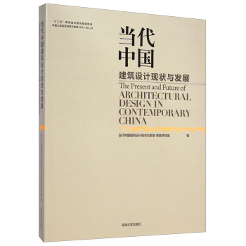 ��(d��ng)���Ї������O(sh��)Ӌ�F(xi��n)���c�l(f��)չ