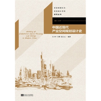 �Ї����F(xi��n)���a(ch��n)�I(y��)���gҎ(gu��)���O(sh��)Ӌ(j��)ʷ