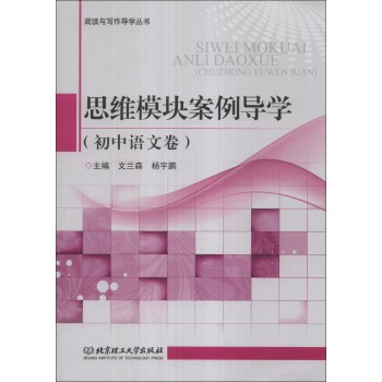 ˼�Sģ�K������(d��o)�W(xu��)