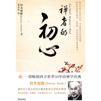 �U�ߵĳ���