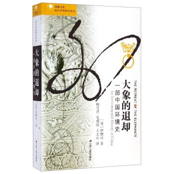 ������˅s��һ���Ї��h(hu��n)��ʷ