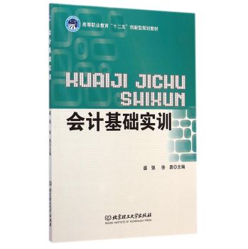 ��(hu��)Ӌ(j��)���A(ch��)��(sh��)Ӗ(x��n)