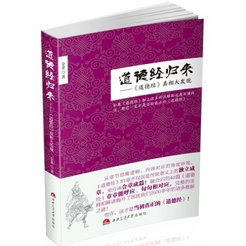 ���½�(j��ng)�w�������½�(j��ng)�����l(f��)�F(xi��n) 