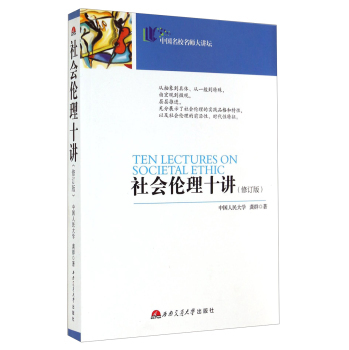 ���(hu��)����ʮ�v����ӆ�棩