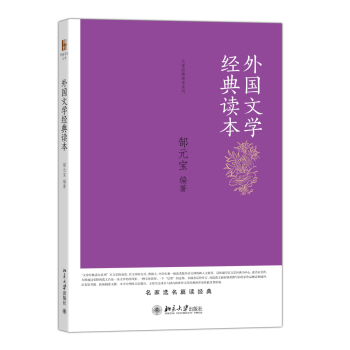 ���(gu��)�ČW(xu��)��(j��ng)���x�� 