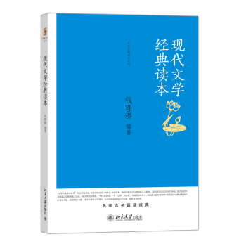 �F(xi��n)���ČW��(j��ng)���x�� 