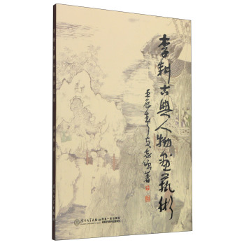 ����ŵ����ﮋˇ�g(sh��) 