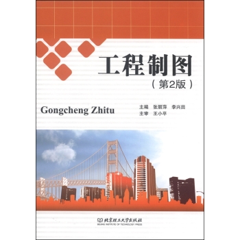 �����ƈD����2�棩 