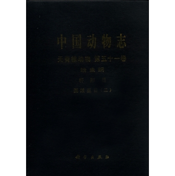 �Ї�����־ �o��׵���� ����ʮһ�� ���x�V �U��Ŀ �A����Ŀ������