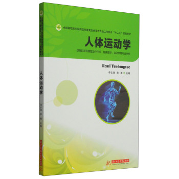 ���w�\�ӌW