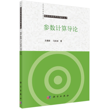 ����(sh��)Ӌ�㌧Փ