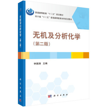 �o�C(j��)���������W(xu��)���ڶ��棩