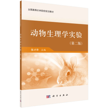 ��������W(xu��)��򞣨�ڶ��棩