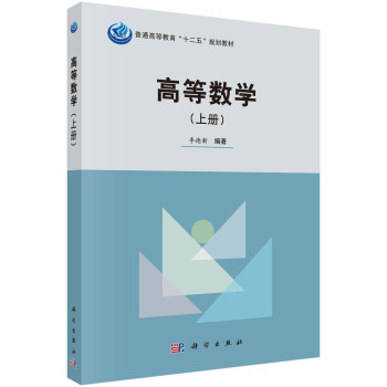 �ߵȔ��W���σԣ�