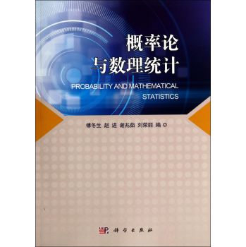 ����Փ�c��(sh��)���y(t��ng)Ӌ