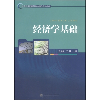 ��(j��ng)��(j��)�W(xu��)���A(ch��)