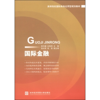 ��(gu��)�H����