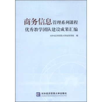 �̄�(w��)��Ϣ����ϵ���n�̃�(y��u)��̌W(xu��)�F(tu��n)꠽��O(sh��)�ɹ��R�� 