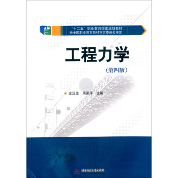 �������W(xu��)����4�棩