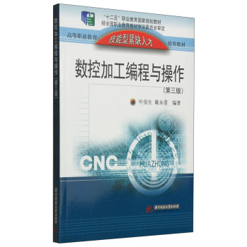 ��(sh��)�ؼӹ������c��������3�棩