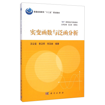 ��׃����(sh��)�c��������