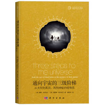 ͨ�����������(j��)�A�� ��̫ꖵ��ڶ����ٵ����صİ����|(zh��)