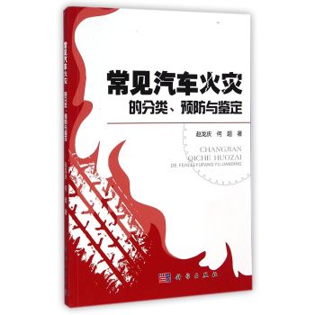 ��Ҋ��܇��ĵķ���A���c�b��