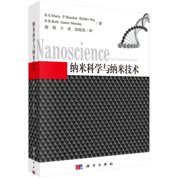 �{�׿ƌW�c�{�׼��g