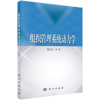 �M������ϵ�y(t��ng)�����W(xu��)